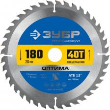 Пильный диск по дереву ЗУБР Оптима 36903-180-20-40_z01