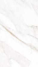 Керамогранит Creto Calacatta Gold Polished 60х120