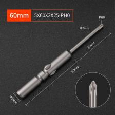 God2A многофункциональная отвертка S2 60 мм