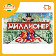 Настольная игра Умные игры