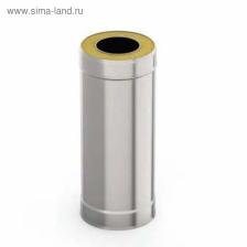 Сэндвич – труба «УМК», 1.0 м, d=130x200 мм, нержавеющая сталь, 0.5 мм/0.5 мм