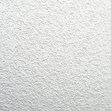 Плита потолочная OASIS Board, категория А, 600x600x12 мм, цвет белый