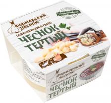 Чеснок Фермерский Чеснок Тертый 80г упаковкас доставкой!