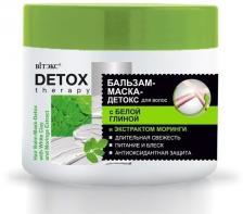 Витэкс DETOX Therapy Бальзам-маска-детокс для волос с белой глиной и экстрактом моринги, 300 мл