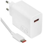 Зарядное устройство Xiaomi 67W HyperCharge Combo (Type-A) EU