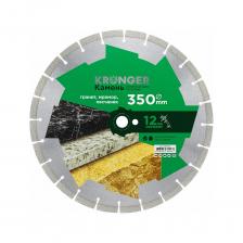 Сегментный алмазный диск по камню Диск алмазный сегментный по камню (350x25.4 мм) Kronger S200350