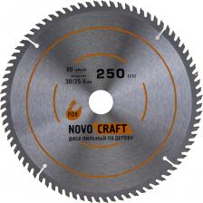 Диск пильный по дереву Диск пильный пo дереву Fox 250x1.6x30/25.4 мм, 80 зубьев, 1 шт NOVOCRAFT TCT230803025