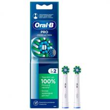 Насадки для зубной щетки Oral-B EB50RX PRO CrossAction, 2 шт., с Х-образными щетинками