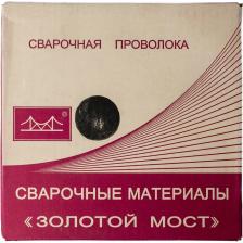 Омедненная сварочная проволока GOLDEN BRIDGE JQ.MG50-6/ER70S-6 134