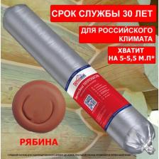 TermoSeal ТЕПЛОШОВ, цвет Рябина акриловый герметик для дерева, 12 шт. по 600 мл