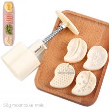 Набор форм для лунных пирогов LoBake