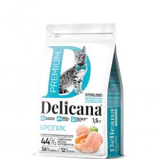 DELICANA Premium Сухой корм для стерилизованных кошек, с кроликом, 1,5 кг
