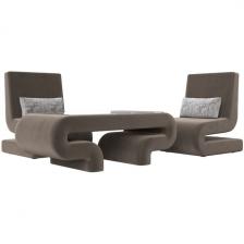 Волна набор 3 - стол, 2 кресла (велюр коричневый) Лига Диванов 115724