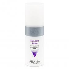 Крем-сыворотка для проблемной кожи Anti-Acne Serum