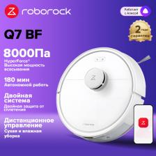 Робот-пылесос Roborock, <500 Вт, беспроводной, влажная уборка, пылесборник