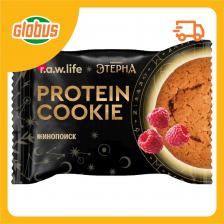 Печенье протеиновое R.A.W. LIFE Protein Cookie малина
