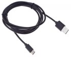 Кабель Buro BHP RET TYPEC18 USB A(m) USB Type-C (m) 1.8м черный
