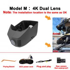 Кастомный OEM-дэш-камера (автомобильный видеорегистратор), работающий по принципу "вставить и использовать", предназначен для Volkswagen VW Tiguan Mk2, Touran, Tayron, Passat B8, CC.