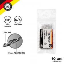 Rexant KR-91-0608 Сверло по металлу 2,5х57х30 мм