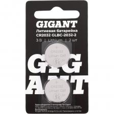 Литиевая батарейка Gigant Lithium CR2032 2 шт. GLBC-2032-2
