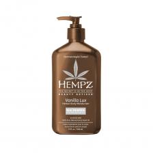 Молочко для тела увлажняющее Люкс Ваниль Beauty Actives Vanilla Lux Herbal Body Moisturizer