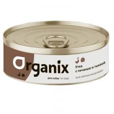 Organix влажный корм для собак, с сочной уткой, печенью и тыквой, в консервах - 100 г повседневный супер премиум для взрослых с печенью для всех пород консервы (в железной банке) Российский корм 1 уп. х 24 шт. х 2.4 кг