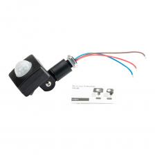 Инфракрасный датчик движения для освещения IP65