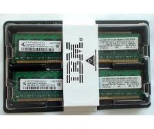 Оперативная память IBM 73P3522 1GB (2x512MB) DDR2 PC2-3200 ECC (eSERVER xSERIES 226/236/336)