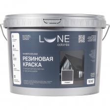 Резиновая краска LUNE Coloree идеально подходит для создания эластичного, водостойкого декоративно-защитного покрытия внутри и снаружи помещения на таких материалах, как дерево, бетон, кирпич, минеральные и оштукатуренные поверхности, загрунтованный металл, черепица, лепнина, профнастил, гипсокартон, ДСП, ДВП, OSB, шифер. Устойчива к мытью, в том числе и с применением хлорных растворов. Применяется для покраски цоколей, крыш, заборов, фасадов, стен и потолков, вентиляционных труб, фасадного декора. Высокая эластичность материала позволяет перекрывать мелкие трещины при окрашивании (1-1,5 мм), а в процессе эксплуатации покрытия - сдерживать развитие старых и проявление новых трещин на поверхности. Для деревянных кровли, дверей, окон и бассейна, декоративная для плитки, можно покрасить откосы, сайдинг. Произведена на основе воды, используется для металлических поверхностей, универсальная для пластика, ПВХ, железа.Срок службы окрашенного покрытия 10 лет. Перед нанесением резиновой краски поверхность необходимо очистить и хорошо просушить. Отслаивающиеся старые покрытия должны быть удалены. Поверхность загрунтовать грунтовкой глубокого проникновения. В работе с резиновой краской использовать валик, кисть или краскопульт.Разбавлять не допускается! Расход: 1 кг — 6-10 м? на один слой в зависимости от впитывающей способности основания.