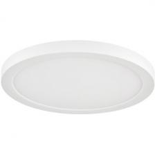 Подвесной/потолочный светильник Sonex Nebula White 7754/18L пластик/белый LED 18Вт 3000-6500К D225 CCT/датчик движения