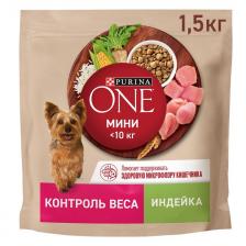 корм для собак Purina ONE Мини Здоровый вес для мелких пород индейка и рис сухой 1,5кг