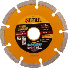 Отрезной сегментный алмазный диск Диск алмазный отрезной сегментный (125х22.2 мм) DENZEL 73101