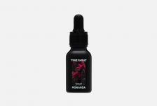 Масло для кутикулы Monarda 15 мл TIME HEAT