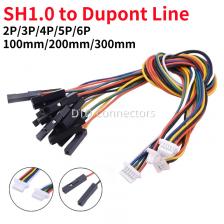 Электронный провод Dupont SH1.0 2P/3P/4P/5P/6Pin 2.54мм