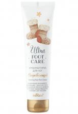 Белита Ultra Foot Care Крем-растирка для ног Согревающий, 100 мл