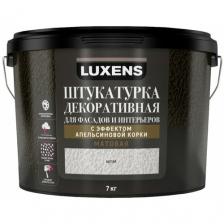 Декоративное покрытие Luxens штукатурка декоративная с эффектом апельсиновой корки белый 16.038 л 7 кг 1 мм