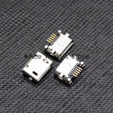 10 шт./лот Micro USB 5P, 5-контактный разъем Micro USB, 5-контактный разъем Micro USB, хвостовой разъем для зарядки (A20)