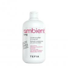 TEFIA Бальзам-кондиционер для длинных волос / AMBIENT Long 250 мл
