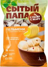 Пельмени Сытый папа со сливочным маслом 700гс доставкой!