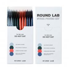 Travel-набор средств в саше Round Lab Stick Pouch Kit Travel-набор средств в саше Round Lab Stick Pouch Kit