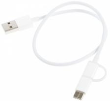 Кабель Xiaomi USB 2.0 A -> micro-B / type C, 30 см, SJV4083TY