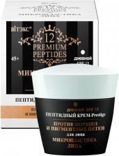 Витэкс 12 PREMIUM PEPTIDES/ Микропластика лица Пептидный крем-Prestige для лица против морщин и пигментных пятен дневной SPF15, 45 мл