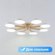 Потолочная LED люстра в спальню Lu Carte LC-11-0680