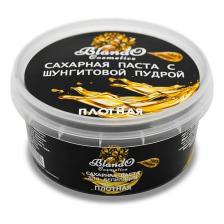 Паста для депиляции BLANDO COSMETICS Сахарная паста для шугаринга и для депиляции плотная с шунгитом 200