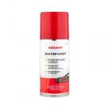 Rexant 85-0053 Мастер-ключ 210 мл 1 шт