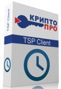 Крипто-Про TSP. Обновление