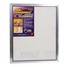 Люк ревизионный под плитку Практика EuroFormat-R алюминиевый 500х600 мм скрытый нажимной