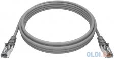 Патч-корд NTSS NTSS-PC-FTP-RJ45-5e-2.0-LSZH-GY NTSS-PC-FTP-RJ45-5E-2.0-LSZH FTP RJ-45 вил.-вилка RJ-45 кат.5E 2м серый LSZH (уп.:1шт) 26AWG