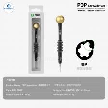 Сменная отвертка 2UUL POP для iPhone 17