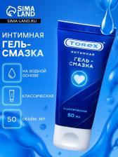 Гель-лубрикант Torex "Классическая", интимный, 50 мл